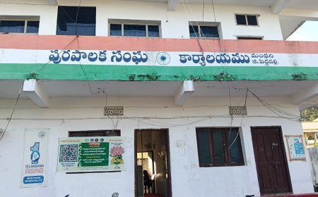 మంథనిలో రసవత్తరంగా మారనున్న మునిసిపల్ పోరు