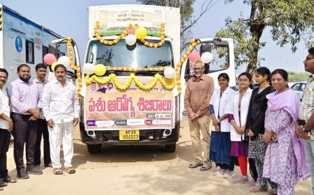 పశు వైద్య శిబిర్యాలను సద్వినియోగం చేసుకోవాలి ఎమ్మెల్యే శ్రీరాం తాతయ్య