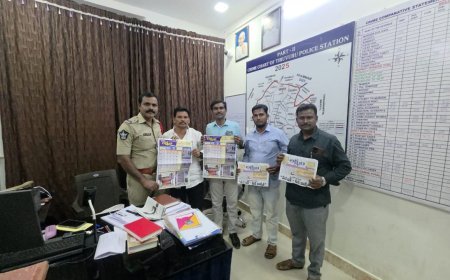 లక్ష్యం దినపత్రిక ఆవిష్కరణ ఎస్‌ఐ వై.వి. శాతకర్ణి