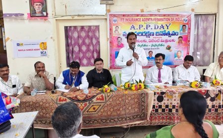 దేశ ఆర్థికాభివృద్ధిలో ఎల్‌ఐసీ కీలక పాత్ర ఎమ్మెల్యే శ్రీరాం తాతయ్య