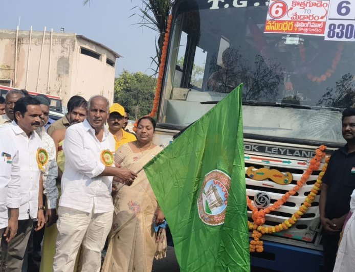 మేడారం భక్తులకు అందుబాటులో ఆర్టీసీ సేవలు