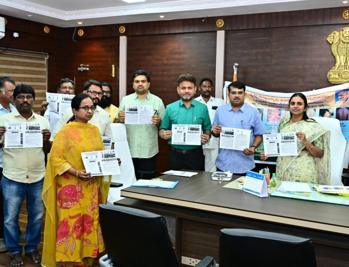 లెప్రసీ అవగాహన ప్రచారకార్యక్రమాన్ని విస్తృతంగా నిర్వహించాలి