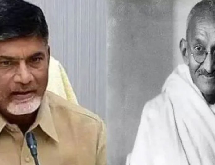 మహాత్మునికి సీఎం చంద్రబాబు ఘన నివాళి