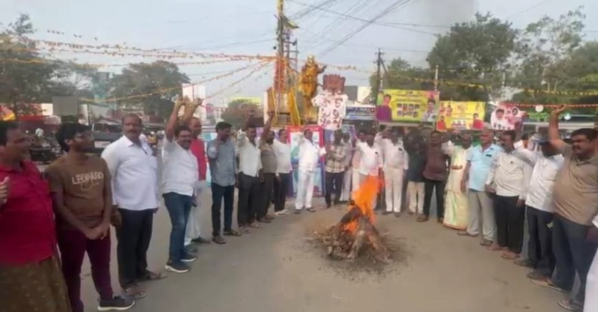 కాలుష్య కారక కర్మాగారలను మూసి వేయండి జేఏసీ నిరసన ప్రదర్శన