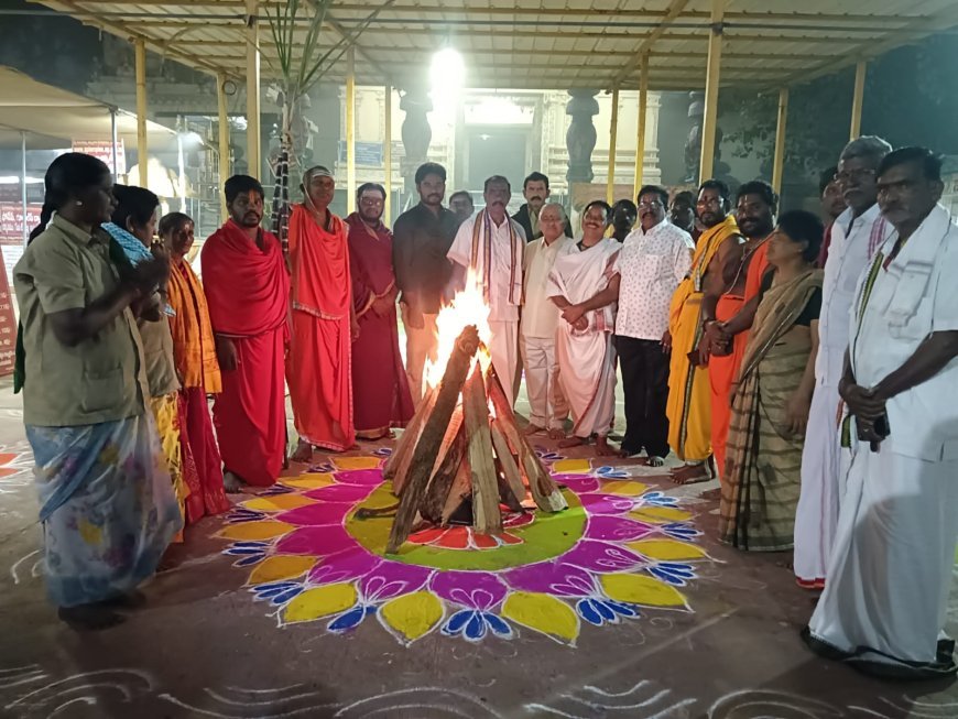 శ్రీ తిరుపతమ్మ వారి దేవస్థానం