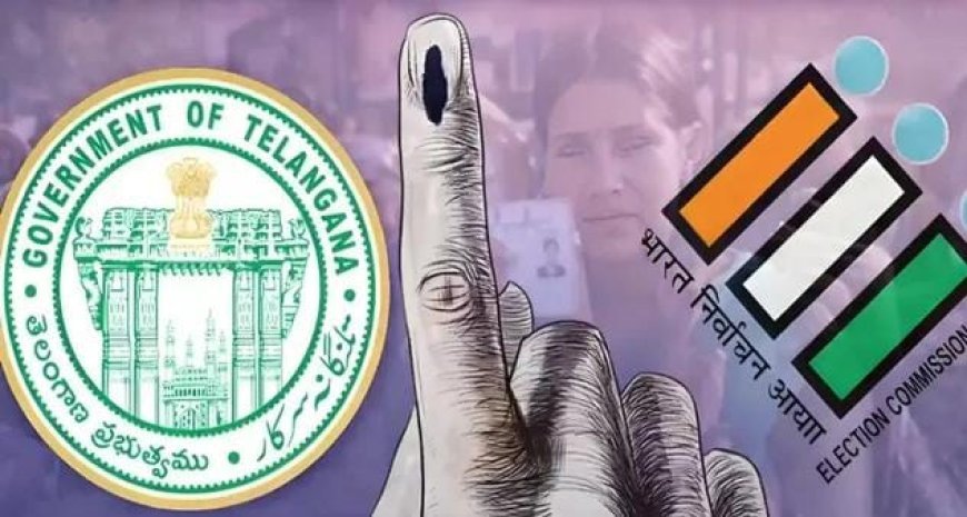 తెలంగాణలో మున్సిపల్ ఎన్నికల నామినేషన్ నిబంధనలు విడుదల