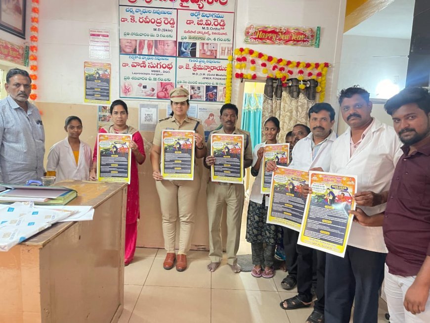 రాహ్-వీర్ భయం లేకుండా ప్రాణాన్ని కాపాడండి.