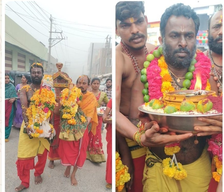 అమ్మవారి నగర సంకీర్తన జ్యోతి కార్యక్రమం