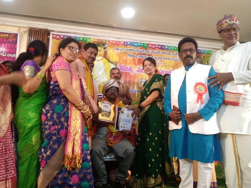 కవిరాజుకు అక్షర ప్రవీణ పురస్కారం