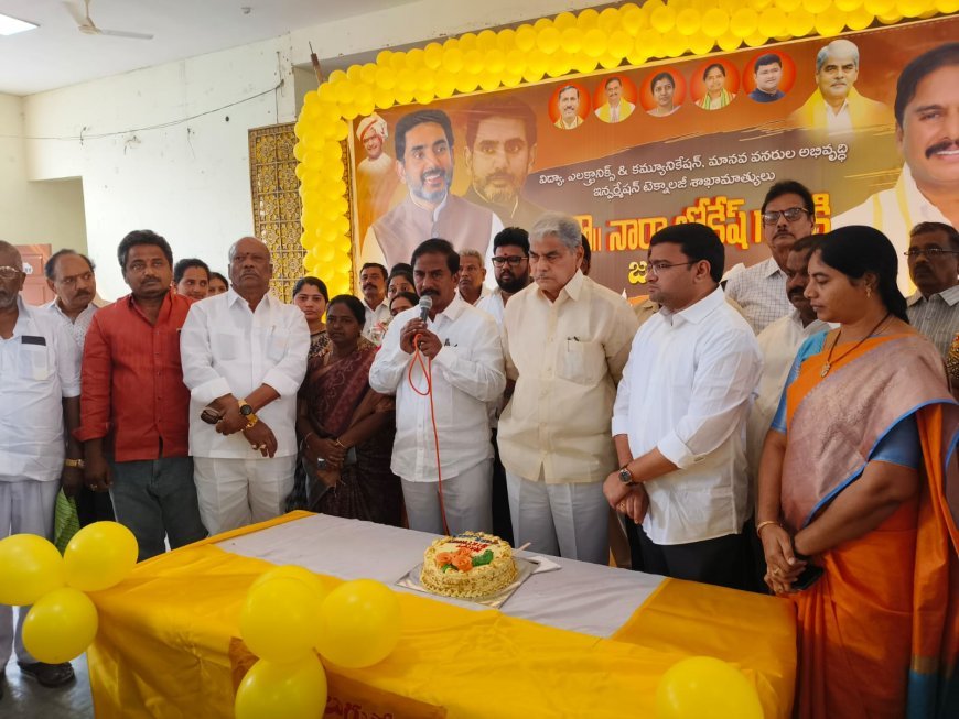 మంత్రి లోకేష్ జన్మదిన వేడుకలు ఉక్కు కలవేదికలో రక్తదాన శిబిరం