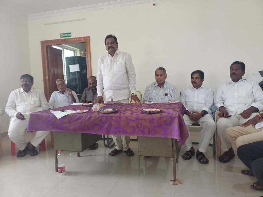 PACS చైర్మన్లు మరియూ సెక్రటరీ లతో సమీక్ష సమావేశం