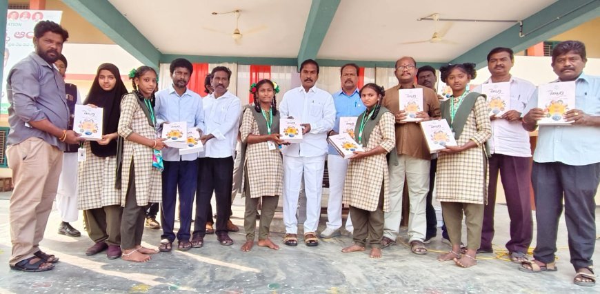 విద్యార్థులు ఏకాగ్రతతో చదివి ఉత్తమ ఫలితాలు సాధించాలి ఎమ్మెల్యే శ్రీరాం రాజగోపాల్ (తాతయ్య) 