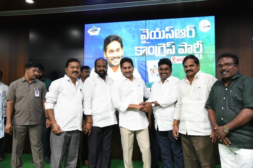 వైఎస్ఆర్ కాంగ్రెస్ పార్టీ అధినేత వైయస్ జగన్మోహన్ రెడ్డి ని కలిసిన వైఎస్ఆర్ సీపీ ఇన్-ఛార్జ్ తన్నీరు నాగేశ్వరరావు