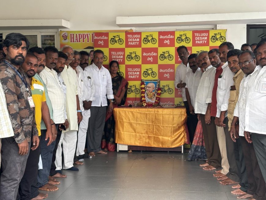 మహాత్ముని ఆశయాలు సాధిస్తాం.మైలవరం ఎమ్మెల్యే వసంత కృష్ణప్రసాదు