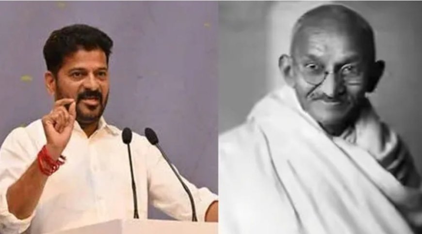 మహాత్మాగాంధీ వర్థంతి సందర్భంగా సీఎం రేవంత్ రెడ్డి నివాళి