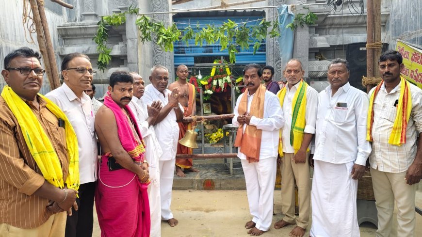 ఎర్రవరం నారసింహుని సేవలో ఎమ్మెల్యే తాతయ్య