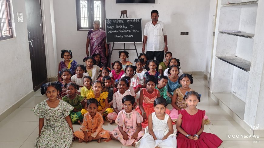 షారోన్ చారిటబుల్ ట్రస్టును సందర్శించిన ఆదిమళ్ల