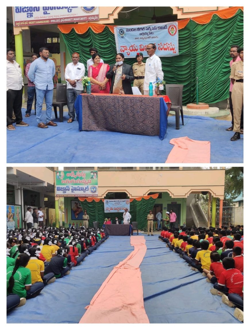 అనాధ బాలలను ఆదుకోవడం మనందరి బాధ్యత: ప్రిన్సిపల్ జూనియర్ సివిల్ జడ్జి ఏ. హిమబిందు