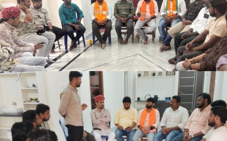 బీజేవైఎం మండల కమిటీల నియామకాలపై సమావేశం