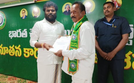 బిసివై స్టేట్ ఎగ్జిక్యూటివ్ కమిటీలో పచ్చిపాల 