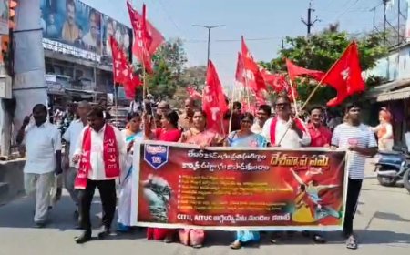 మోడీ కార్మిక, ప్రజా వ్యతిరేక విధానాలు విడనాడాలివామ పక్ష కార్మిక సంఘాల నిరసన ర్యాలీ