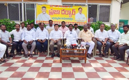 ఇది ప్రగతి సాధక ప్రజా బడ్జెట్ ఎమ్మెల్యే శ్రీరాం తాతయ్య