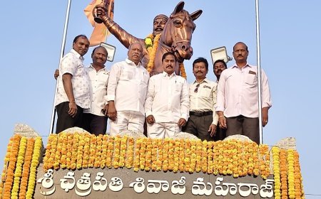 ఘనంగా ఛత్రపతి శివాజీ జయంతి వేడుకలు