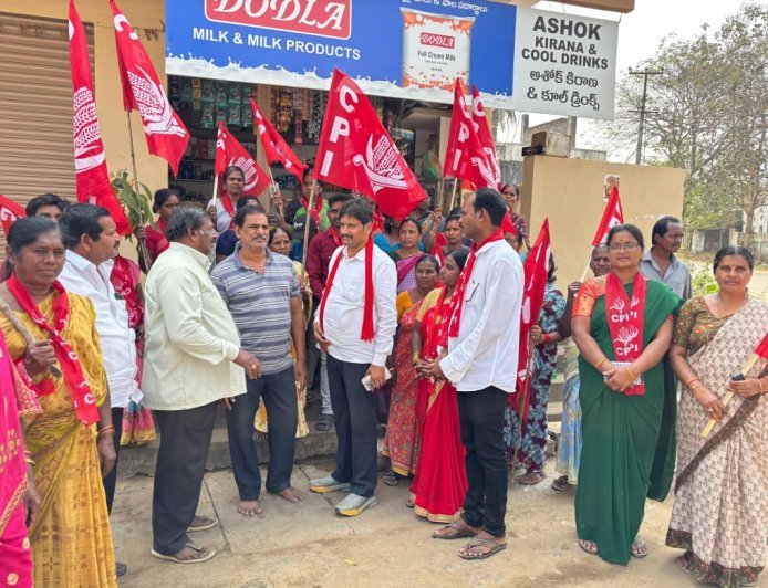 ద్విముఖ పోటీలో సిపిఐదే ఘన విజయం ఎర్ర జెండాతోనే సమస్యలకు పరిస్కారం