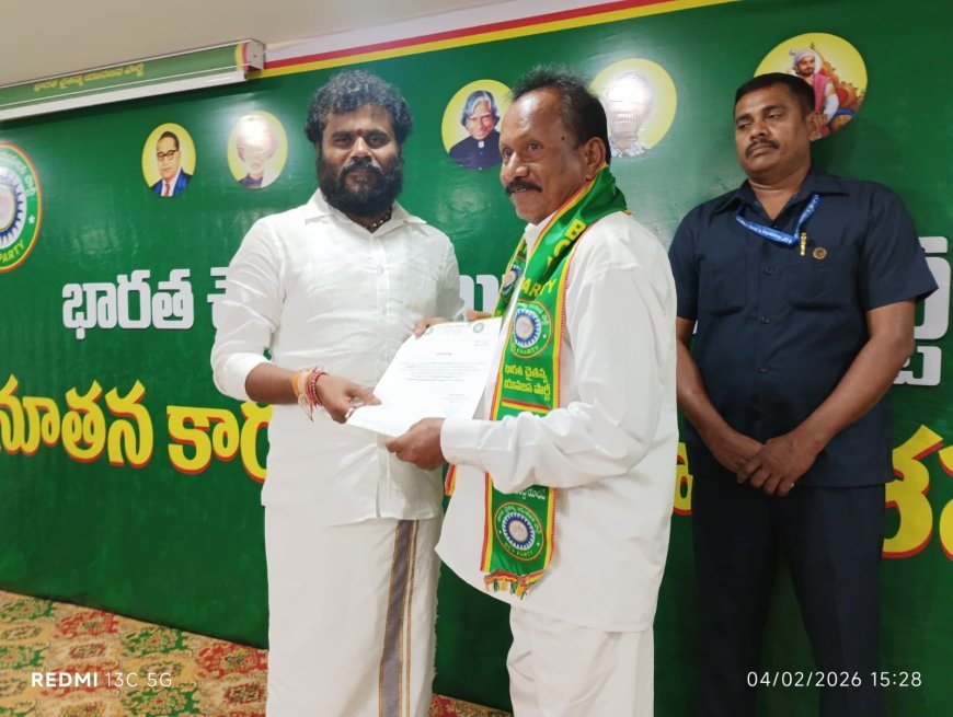 బిసివై స్టేట్ ఎగ్జిక్యూటివ్ కమిటీలో పచ్చిపాల 