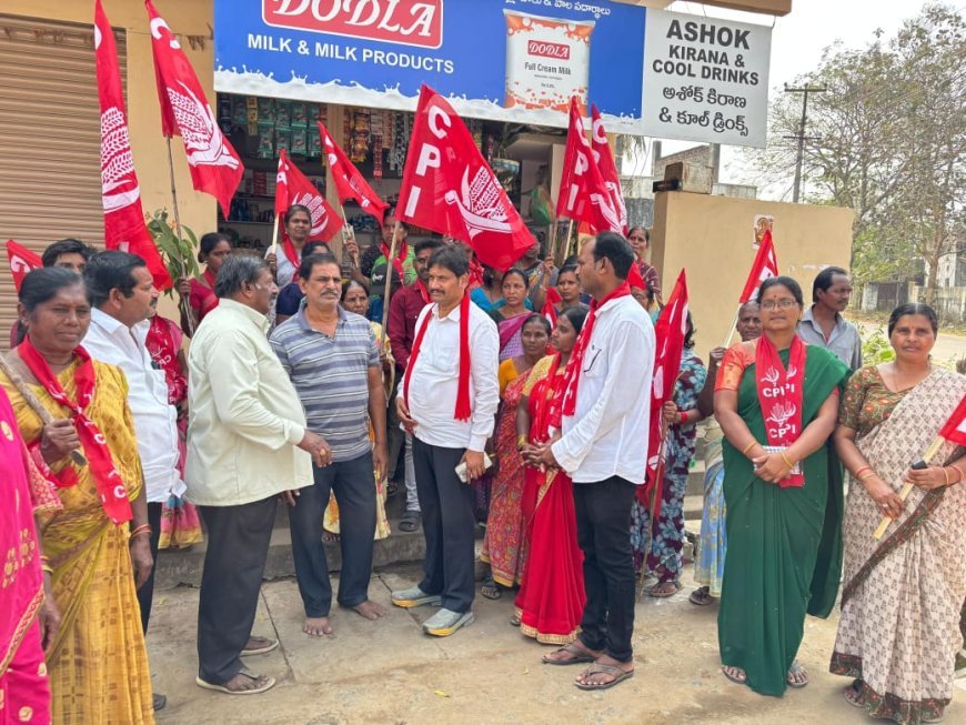 ద్విముఖ పోటీలో సిపిఐదే ఘన విజయం ఎర్ర జెండాతోనే సమస్యలకు పరిస్కారం