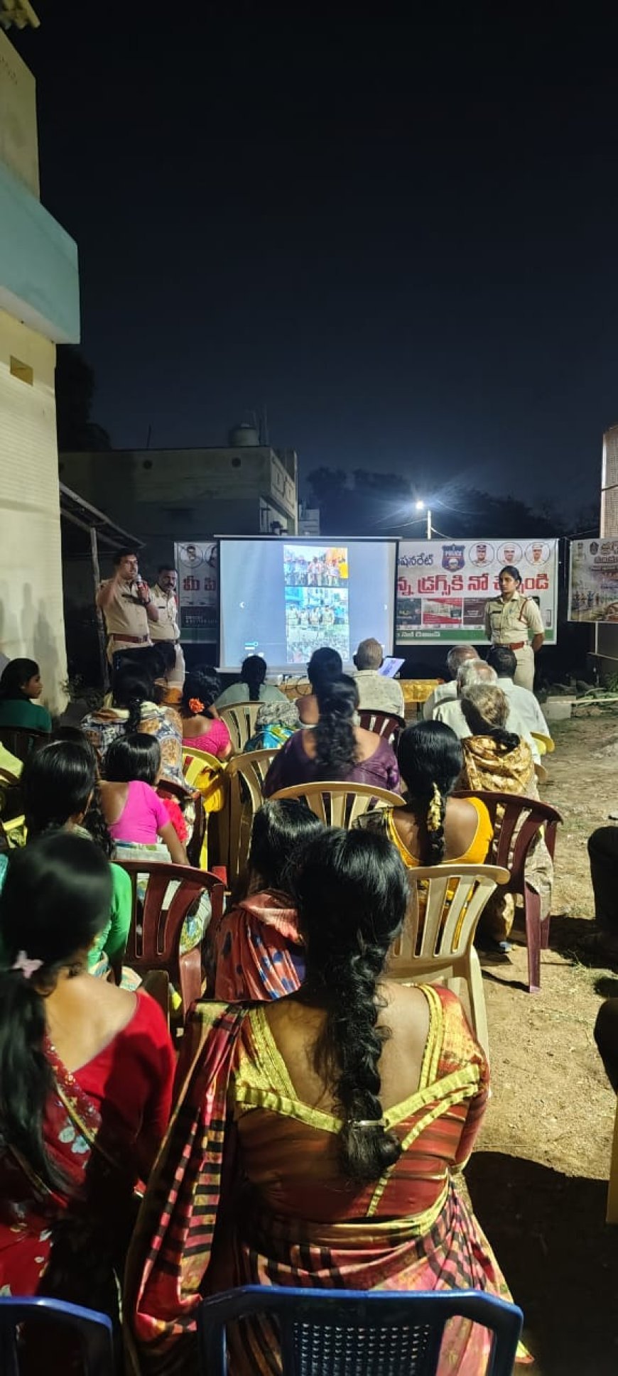 మత్తు పదార్థాలపై అవగాహన 