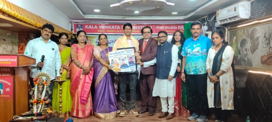 డా.గుగ్గిళ్ళ దివ్యమూర్తికి ఇండియన్ ఐకాన్ (భారతీయ చిహ్నం)జాతీయ అవార్డు