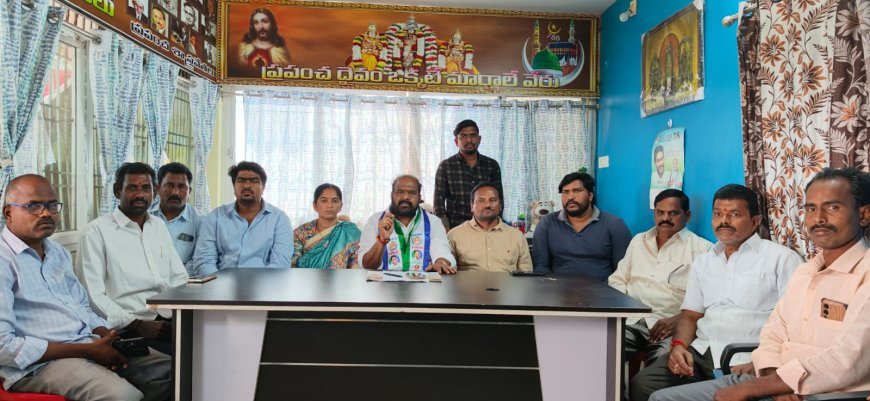 తిరుపతి లడ్డు కల్తీ అన్న మాటలు కల్పితాలే నియోజకవర్గ వైసీపీ ఇంచార్జి తన్నీరు 