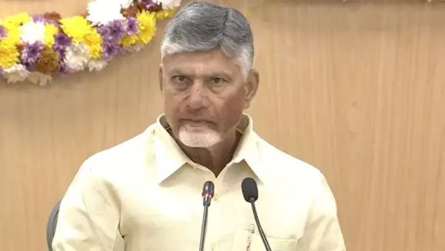 ఏపీలో నియోజకవర్గాలకు ర్యాంకులు ఎమ్మెల్యేల పనితీరుకు మార్కులు