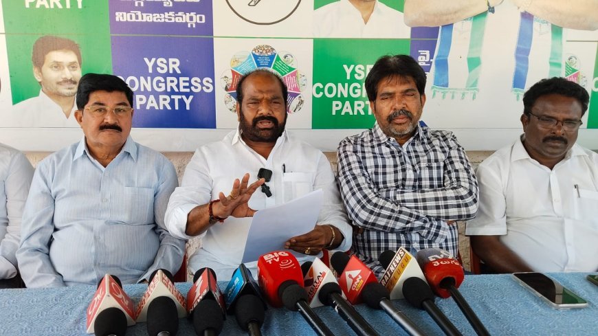 సచివాలయ ఉద్యోగులపై కూటమి ప్రభుత్వం కక్ష సాధింపు సచివాలయం ఉద్యోగులంటే చిత్తశుద్ధి లేదు