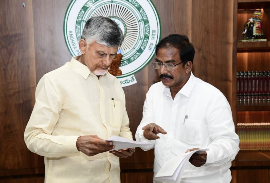 ముఖ్యమంత్రి నారా చంద్రబాబు నాయుడు ని కలిసి పోలంపల్లి డ్యామ్ మరమ్మత్తులకు నిధులు మంజూరు చేయాలని కోరిన రాజగోపాల్ (తాతయ్య)