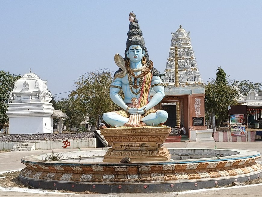 నేడే పార్వతీ,పరమేశ్వరుల కళ్యాణ మహోత్సవం ముస్తాబైన ముక్త్యాల,కోటిలింగాల శైవక్షేత్రాలు 