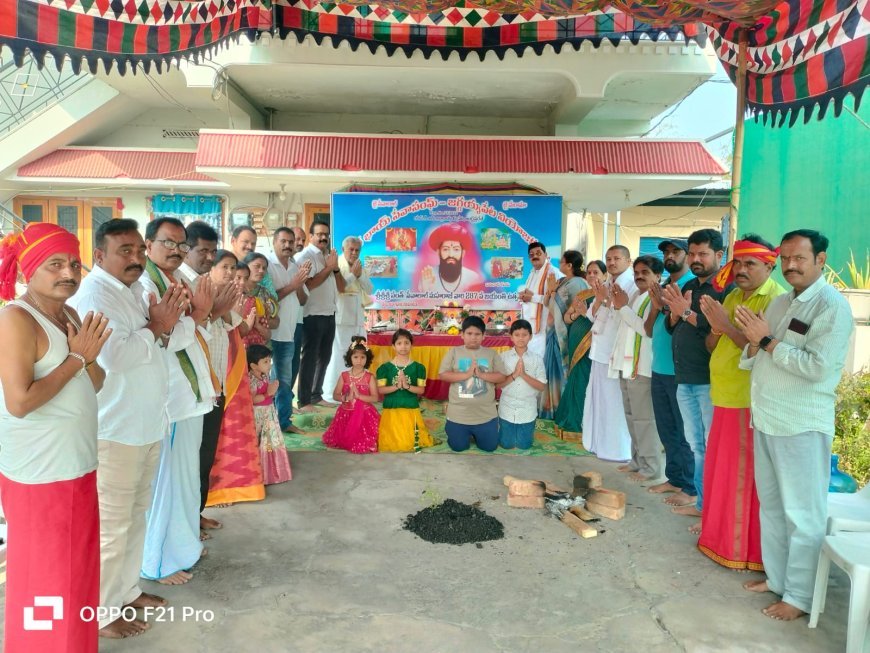 సంత్ సేవాలాల్ జయంతి వేడుకలు