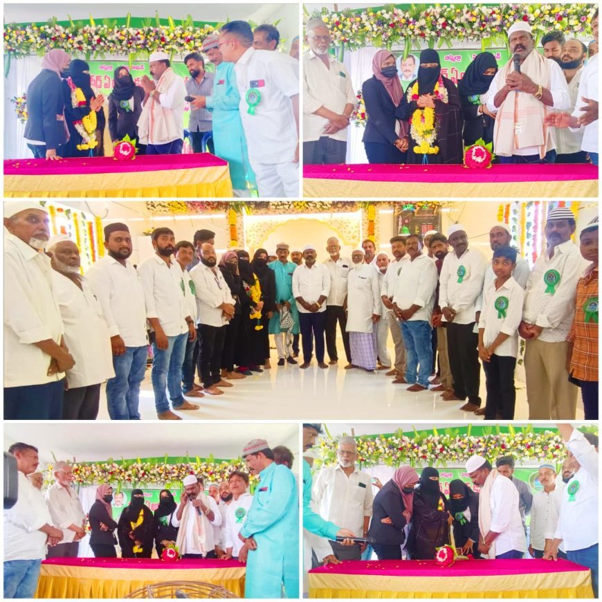 నందు మస్జీద్ ఏ ఆరిఫ్ కమ్యూనిటీ హాల్ ప్రారంభోత్సవ చేసిన శాసనసభ్యులు కొలికపూడి శ్రీనివాసరావు