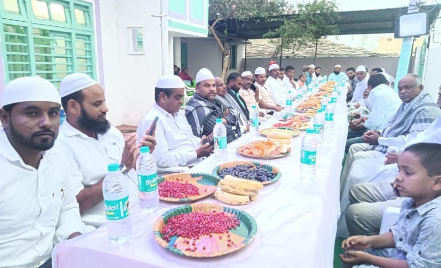 మత సామరస్యానికి ప్రతీక ఇఫ్తార్ విందు