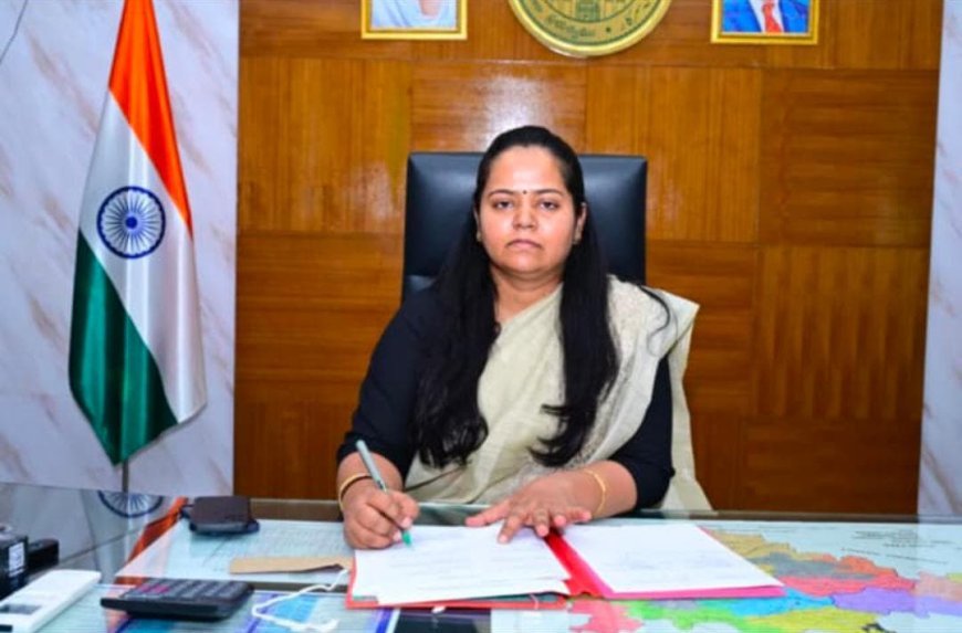 ప్రతిమా సింగ్ జిల్లా పాలనాధికారిగా బాధ్యతలు స్వీకారం