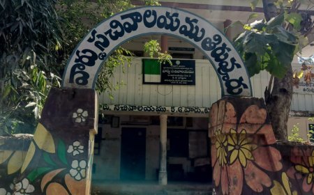 తిరువూరు సచివాలయం–3 లో నిలిచిపోయిన సేవలు