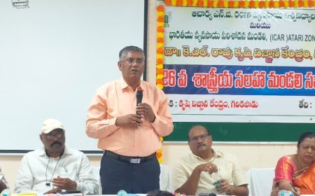 కృషి విజ్ఞాన కేంద్రంలో శాస్త్రీయ మండలి సమావేశం