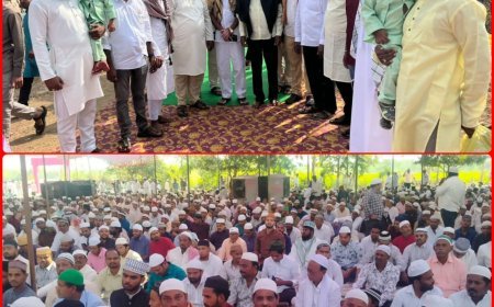 తిరువూరు లో రంజాన్ పర్వదిన వేడుకలు.