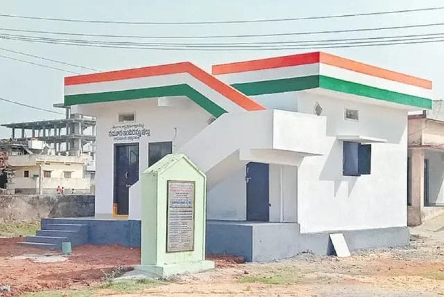 ఏప్రిల్‌లో రెండో విడత ఇందిరమ్మ ఇళ్లు