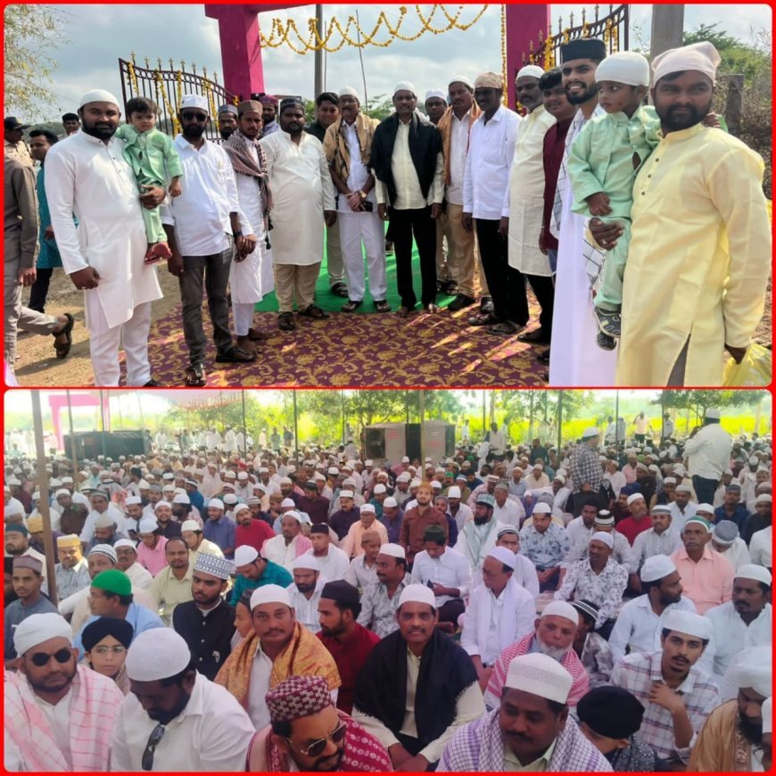 తిరువూరు లో రంజాన్ పర్వదిన వేడుకలు.