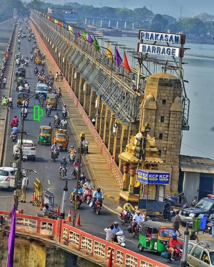 కృష్ణా నదిపై నిర్మించిన ప్రకాశం బ్యారేజీ ఆంధ్రప్రదేశ్ రాష్ట్రానికే మణిహారం వంటిది