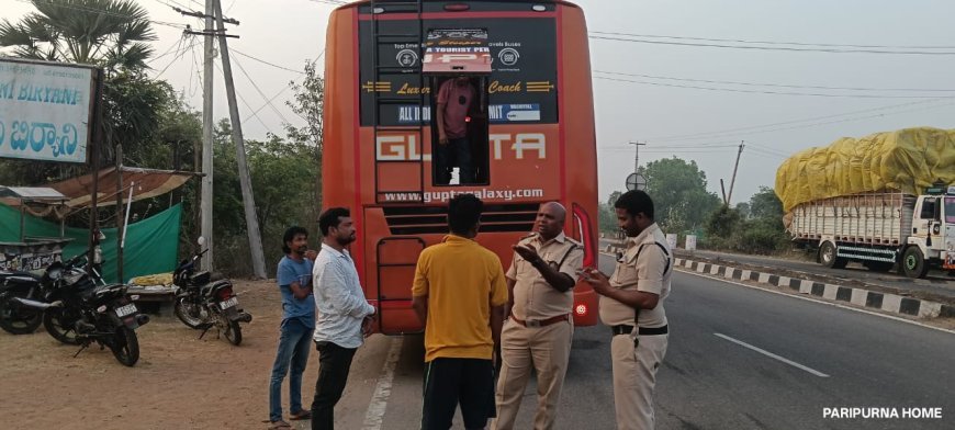 ప్రైవేట్ బస్సుల అగ్ని ప్రమాదాల నేపథ్యంలో కట్టుదిట్టమైన తనిఖీలు