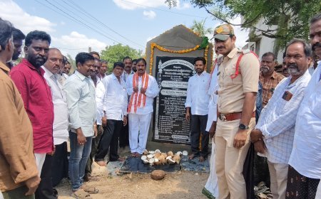 వేదాద్రి గ్రామంలో రూ 2 కోట్ల అభివృద్ధి పనులు ప్రారంభం