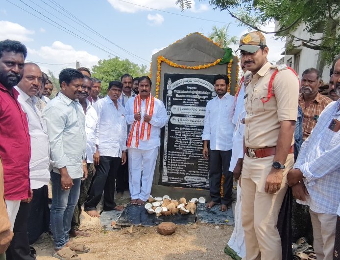 వేదాద్రి గ్రామంలో రూ 2 కోట్ల అభివృద్ధి పనులు ప్రారంభం